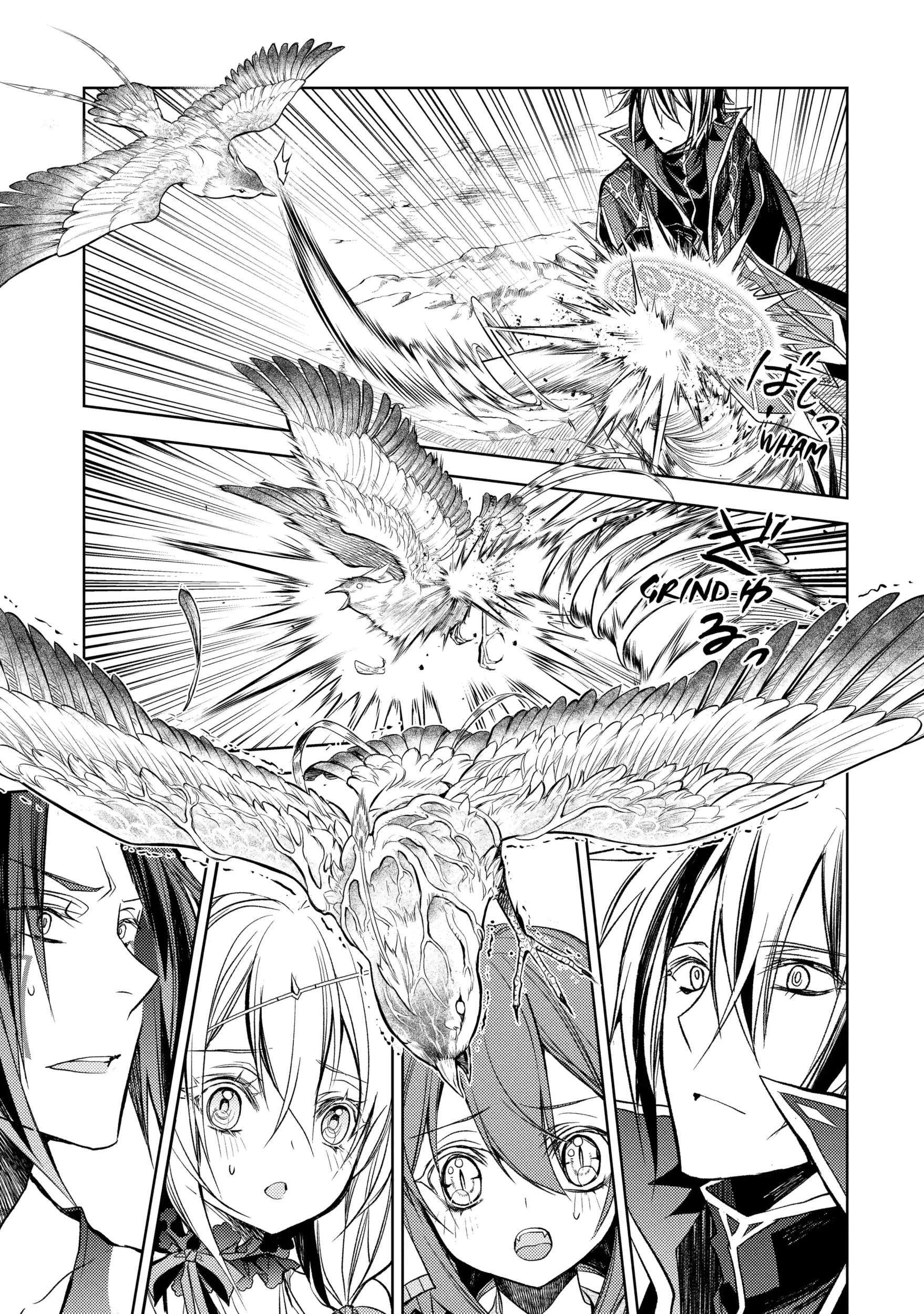 Senmetsumadou no Saikyou Kenja: Musai no Kenja, Madou wo Kiwame Saikyou e Itaru Chapter 33 - Page 8