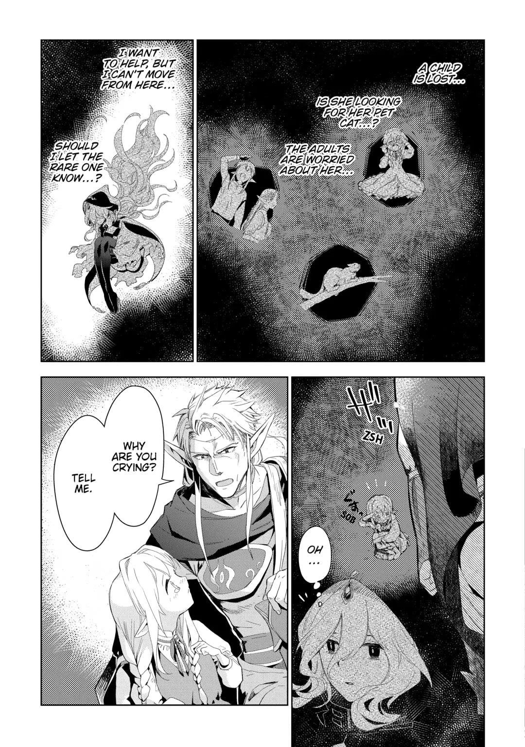 Jui-san no Oshigoto in Isekai Chapter 76 - Page 5