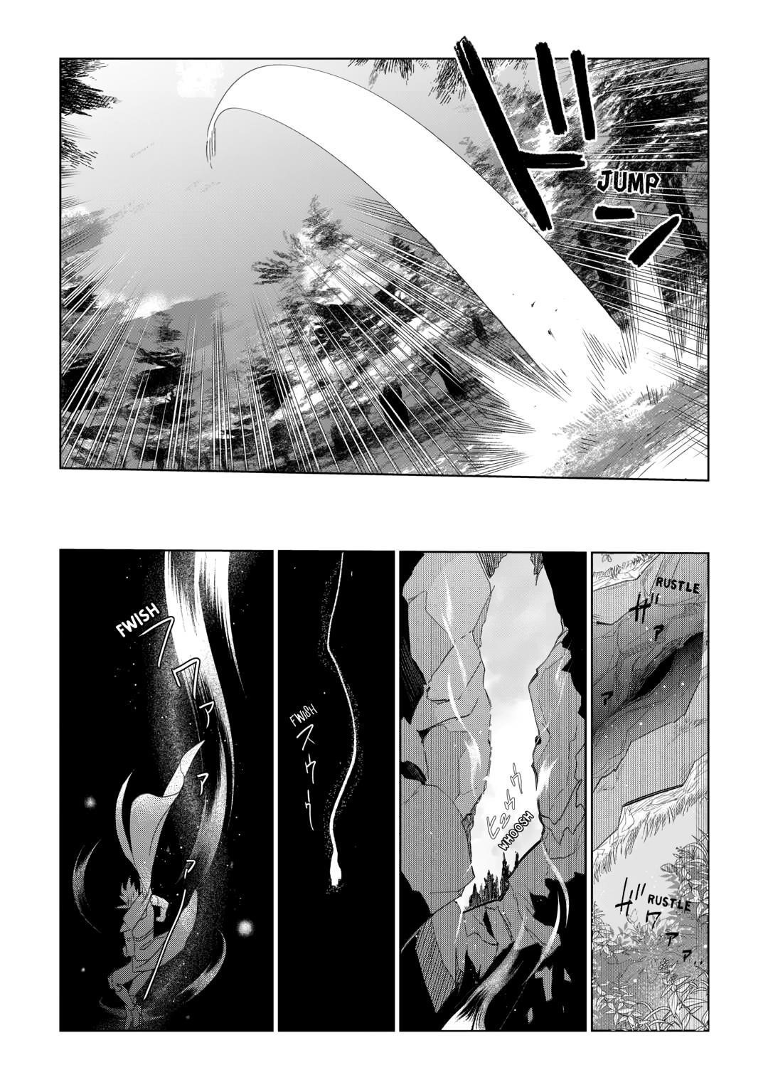 Jui-san no Oshigoto in Isekai Chapter 77 - Page 21