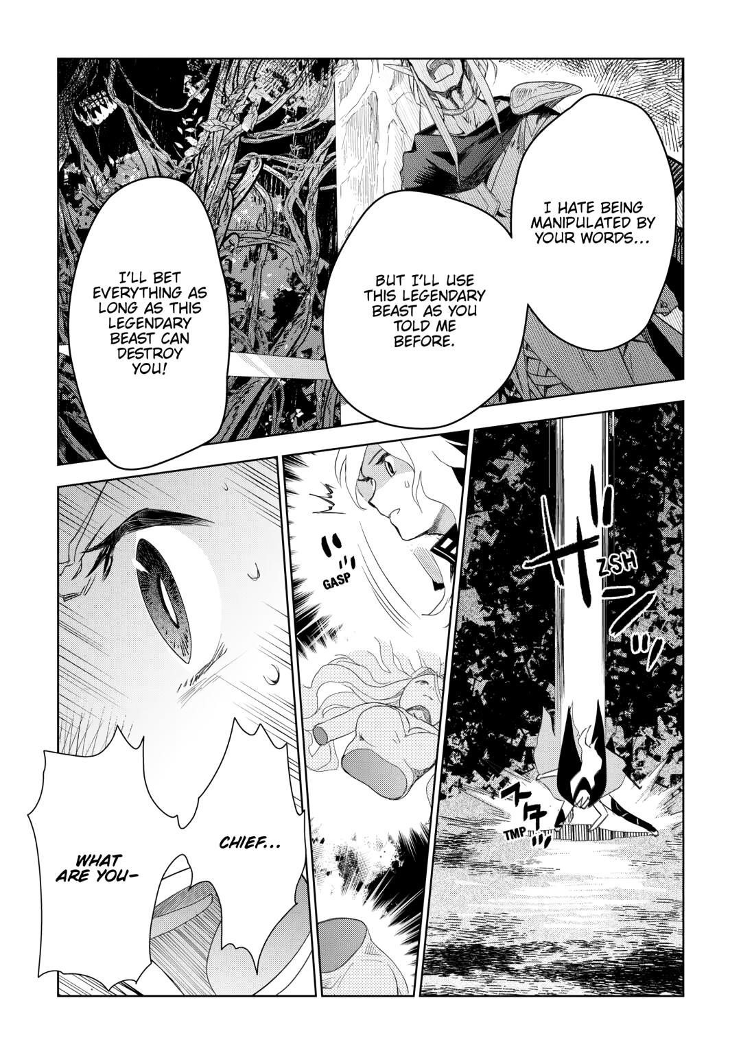 Jui-san no Oshigoto in Isekai Chapter 77 - Page 25