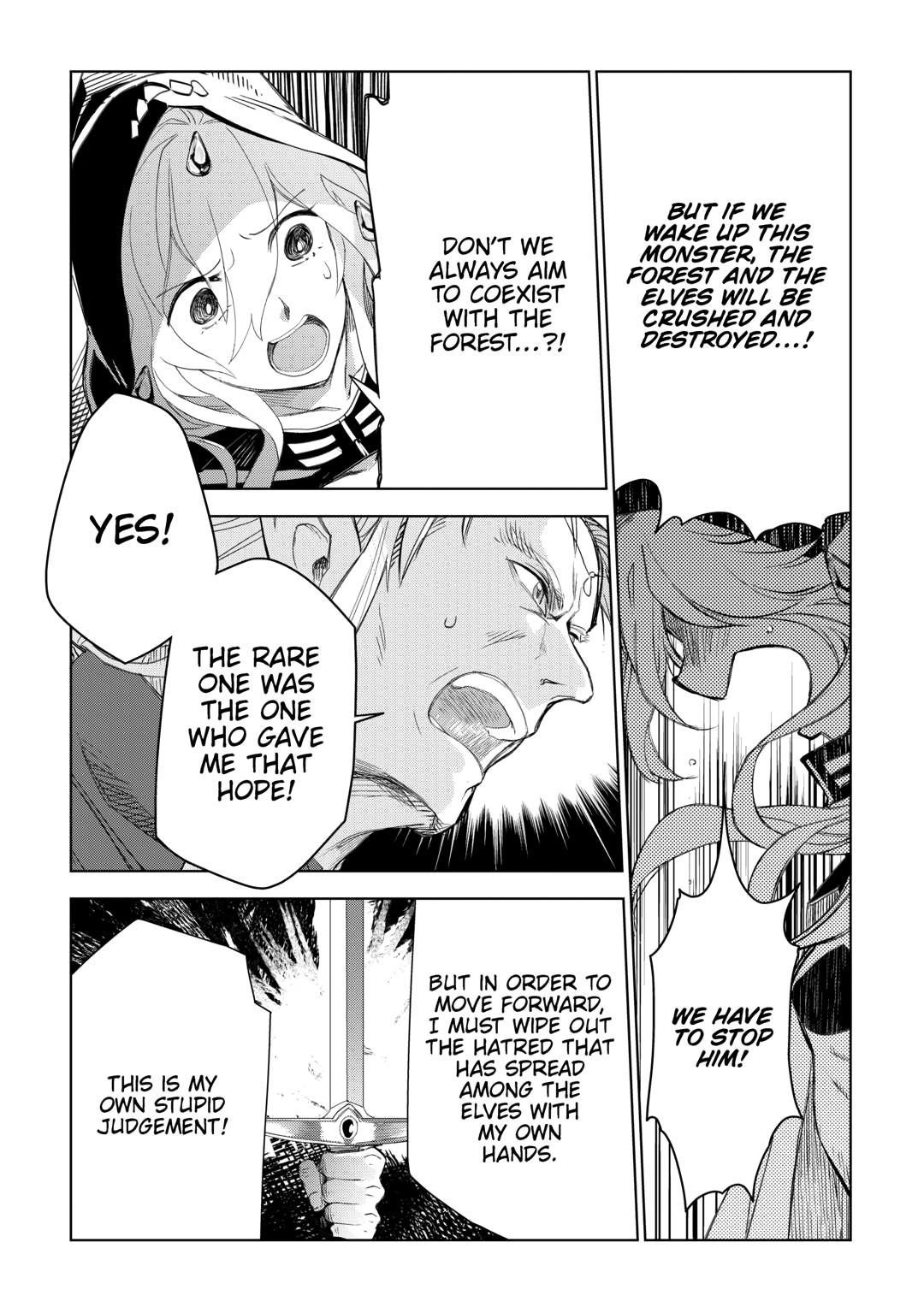 Jui-san no Oshigoto in Isekai Chapter 77 - Page 27