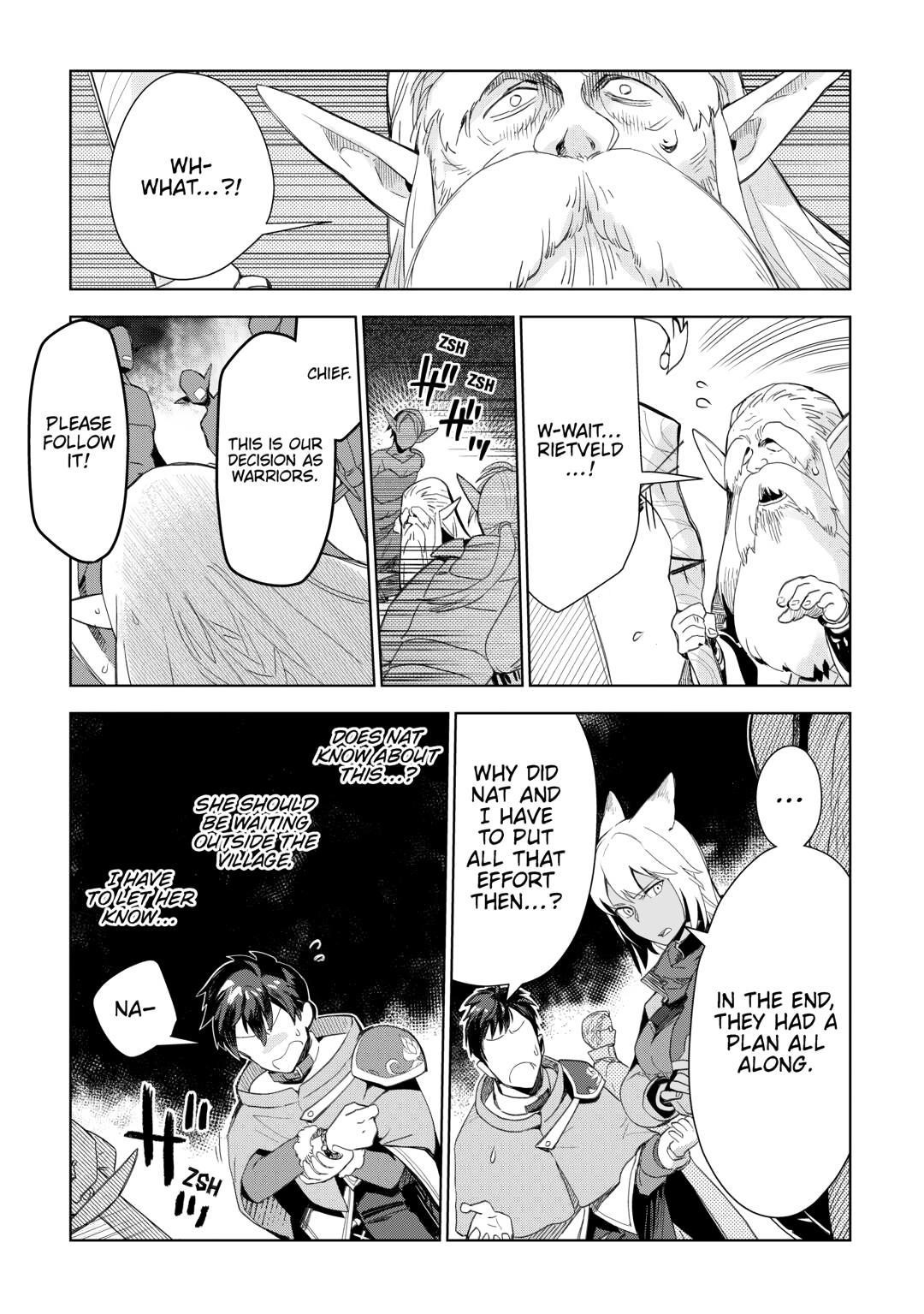 Jui-san no Oshigoto in Isekai Chapter 77 - Page 7