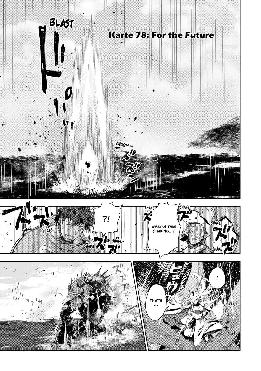 Jui-san no Oshigoto in Isekai Chapter 78 - Page 1