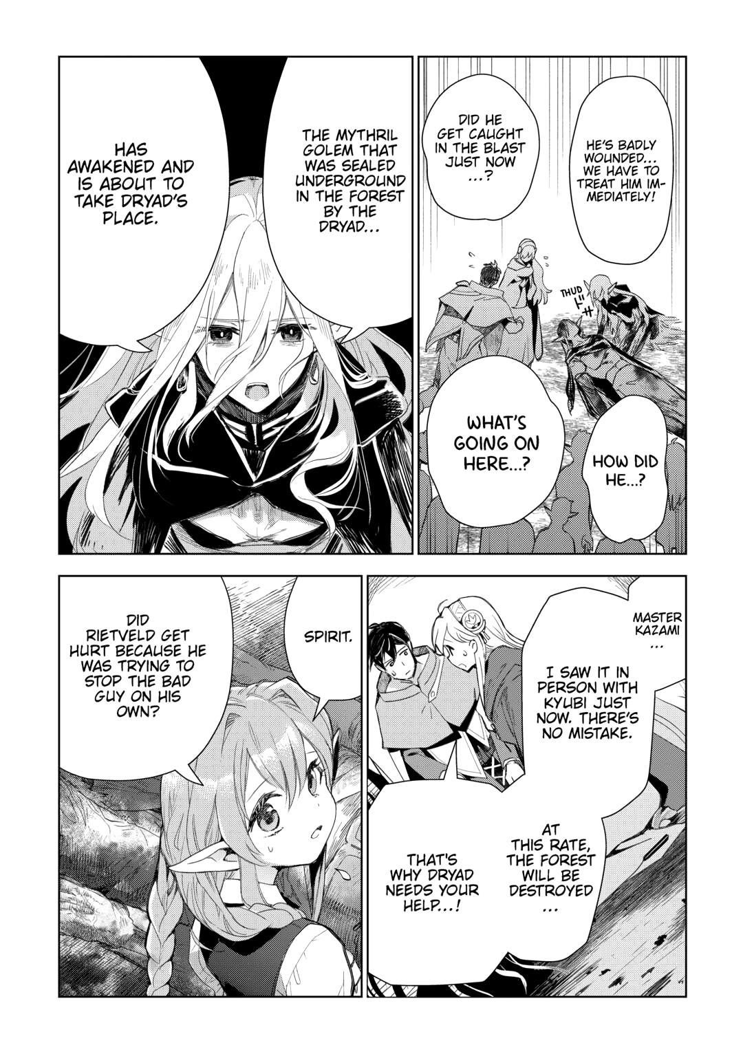 Jui-san no Oshigoto in Isekai Chapter 78 - Page 10