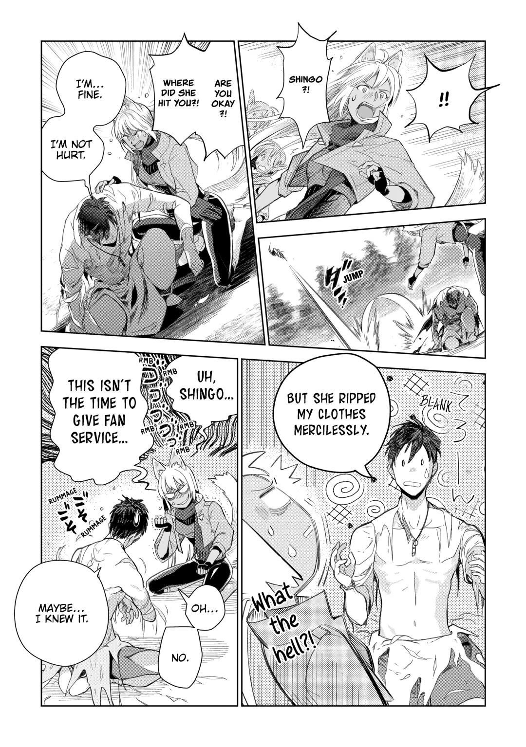 Jui-san no Oshigoto in Isekai Chapter 78 - Page 22