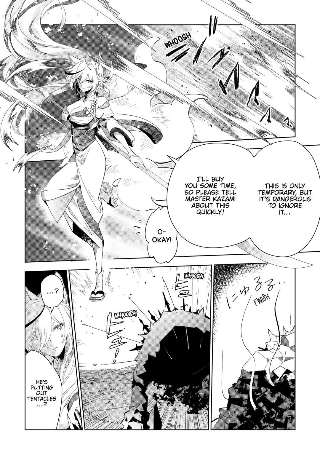 Jui-san no Oshigoto in Isekai Chapter 78 - Page 4