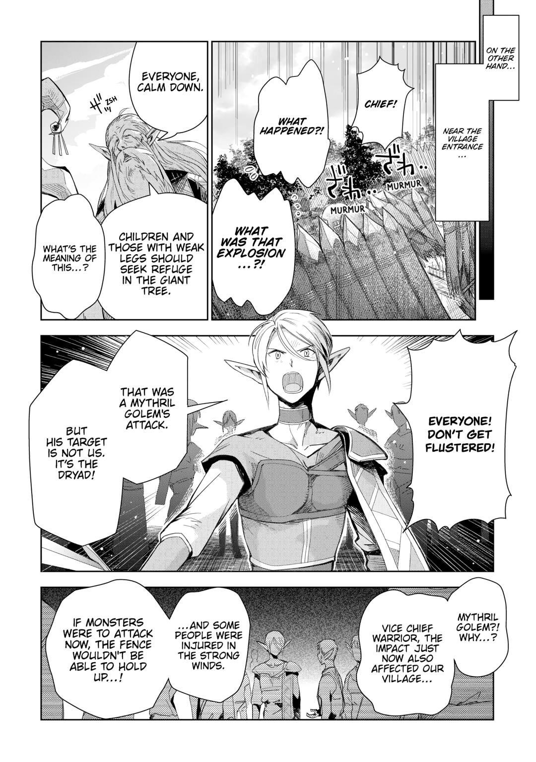 Jui-san no Oshigoto in Isekai Chapter 78 - Page 8