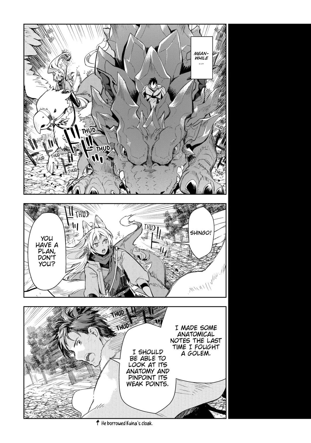 Jui-san no Oshigoto in Isekai Chapter 79 - Page 13