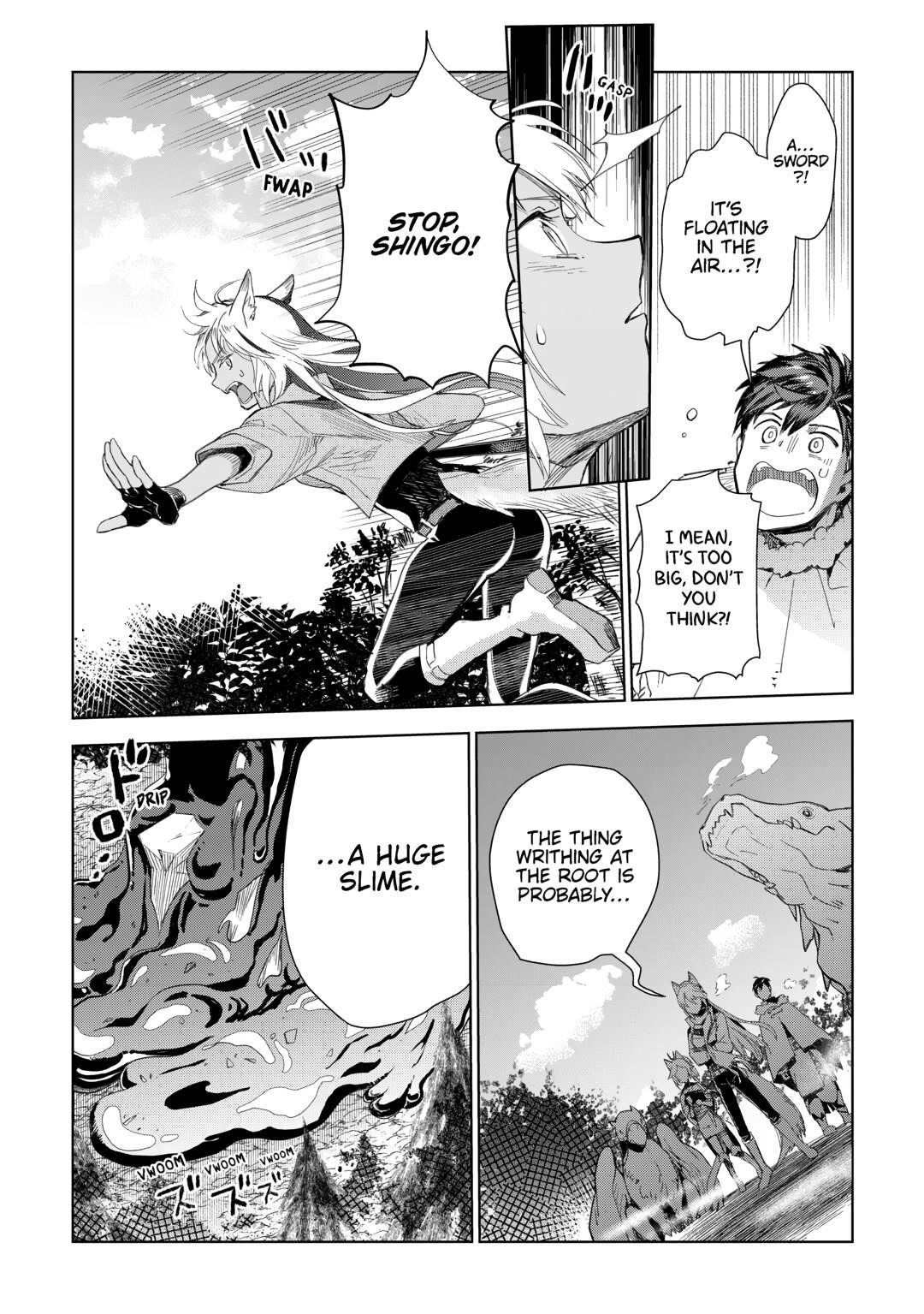 Jui-san no Oshigoto in Isekai Chapter 79 - Page 16