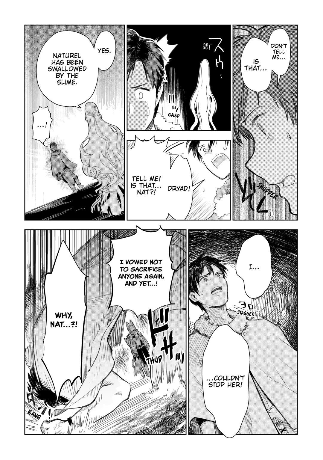 Jui-san no Oshigoto in Isekai Chapter 79 - Page 17