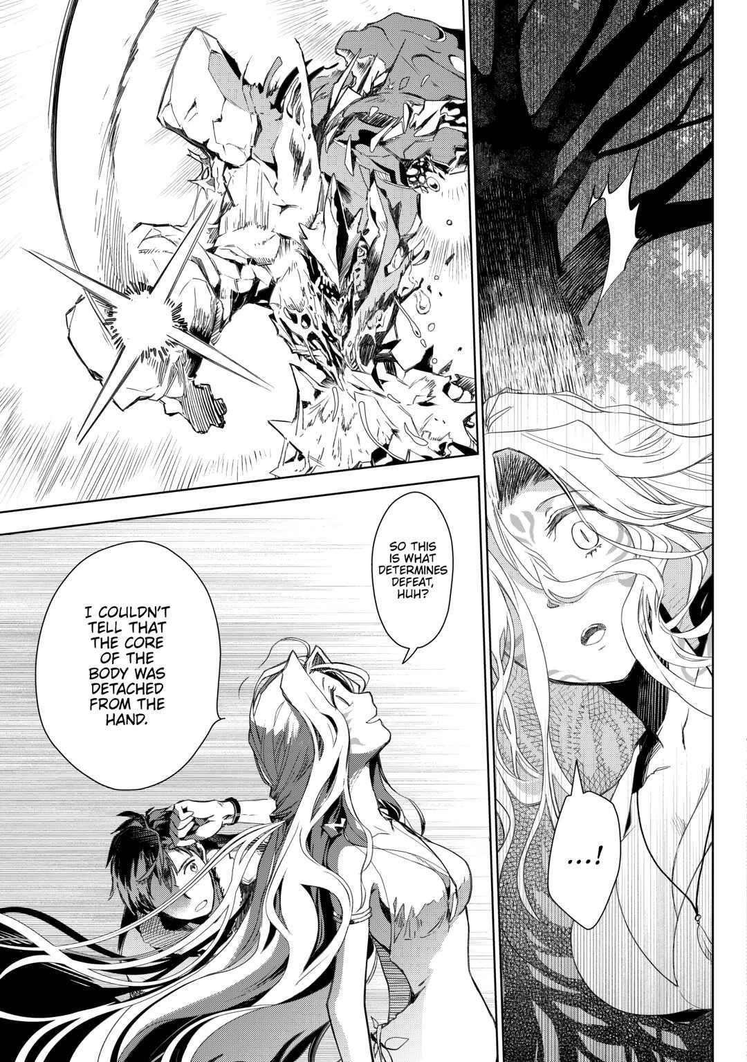 Jui-san no Oshigoto in Isekai Chapter 79 - Page 21