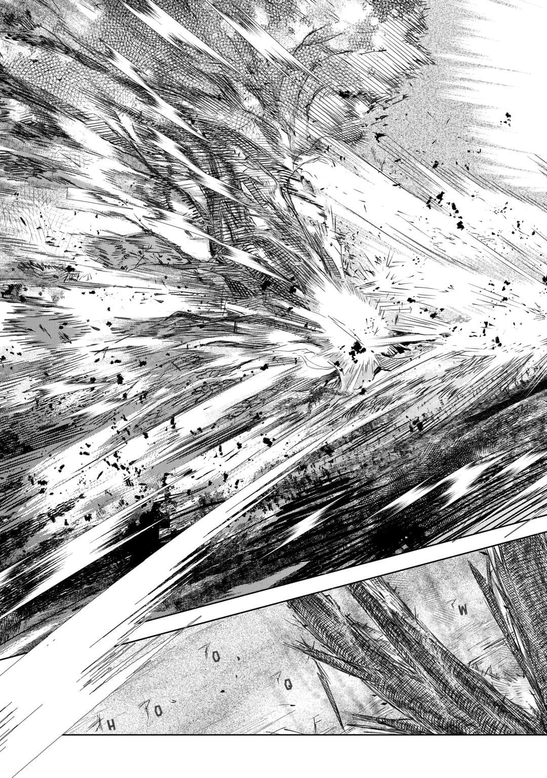 Jui-san no Oshigoto in Isekai Chapter 79 - Page 23