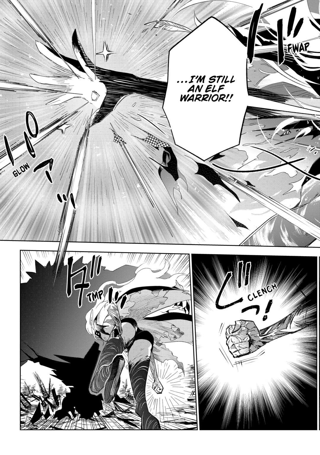 Jui-san no Oshigoto in Isekai Chapter 79 - Page 9