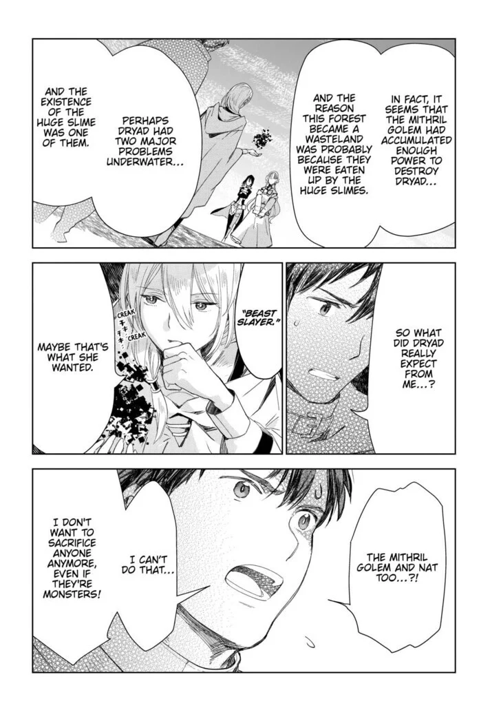 Jui-san no Oshigoto in Isekai Chapter 80 - Page 10