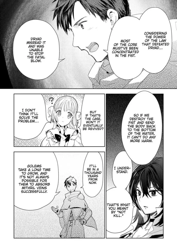 Jui-san no Oshigoto in Isekai Chapter 80 - Page 15