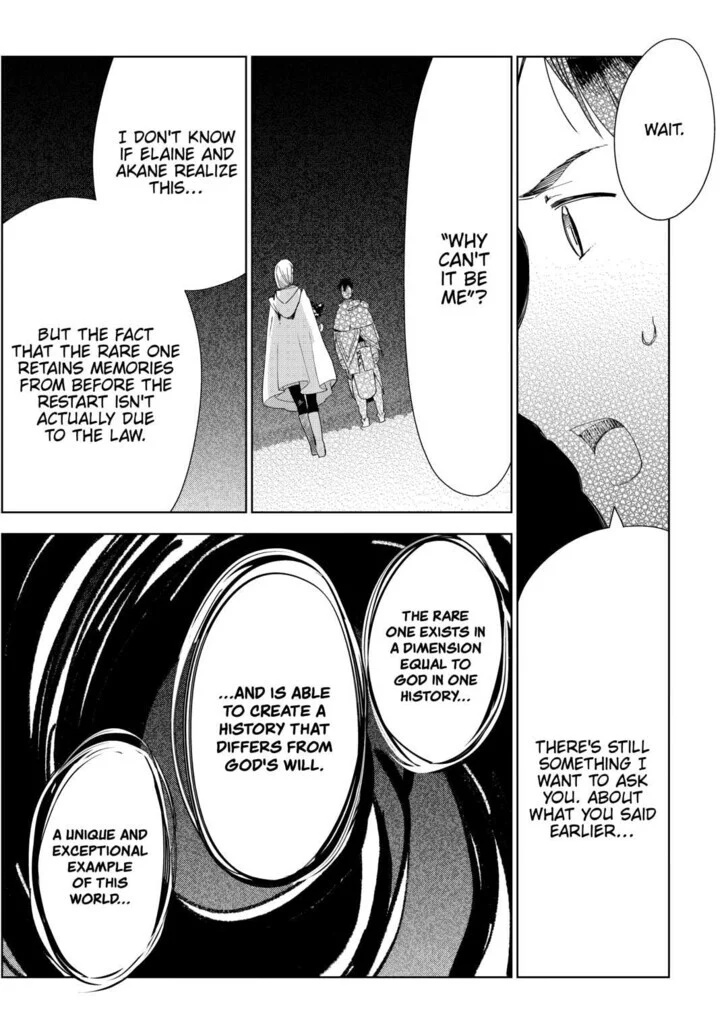 Jui-san no Oshigoto in Isekai Chapter 80 - Page 17