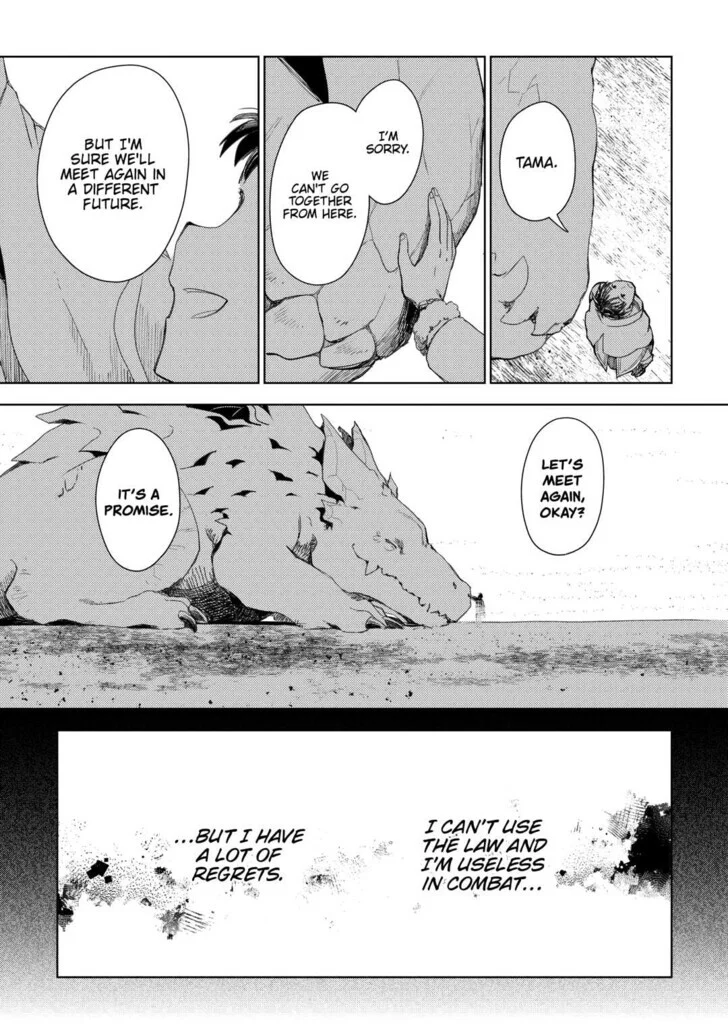 Jui-san no Oshigoto in Isekai Chapter 80 - Page 19