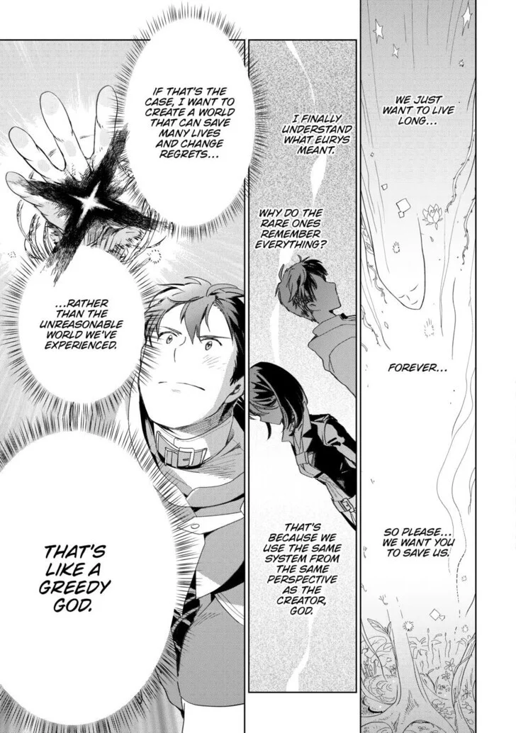 Jui-san no Oshigoto in Isekai Chapter 80 - Page 24