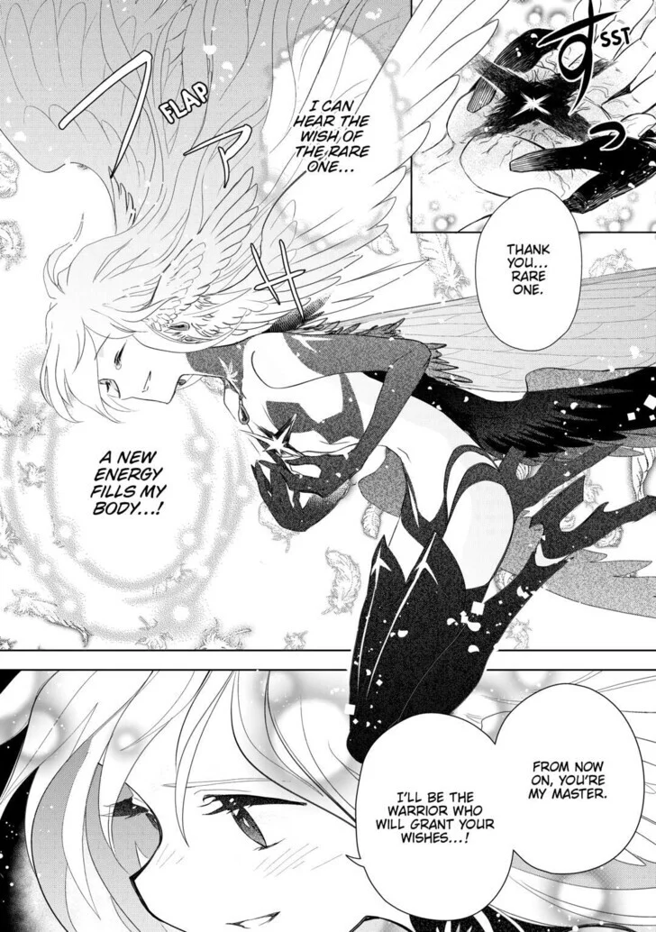 Jui-san no Oshigoto in Isekai Chapter 80 - Page 25