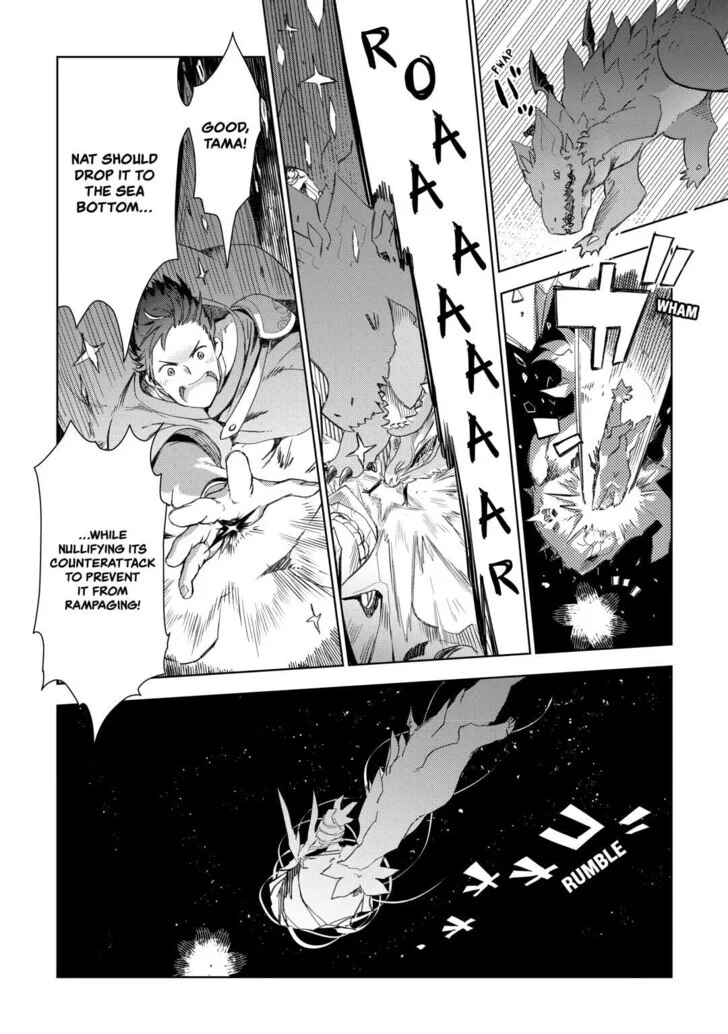 Jui-san no Oshigoto in Isekai Chapter 80 - Page 33