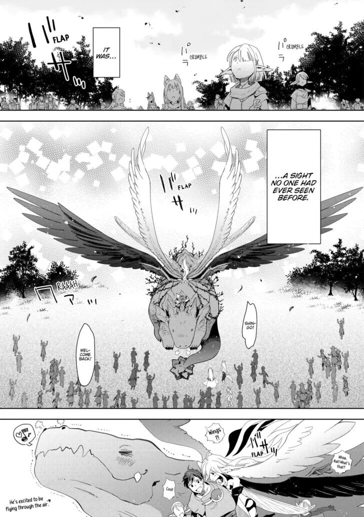 Jui-san no Oshigoto in Isekai Chapter 80 - Page 40