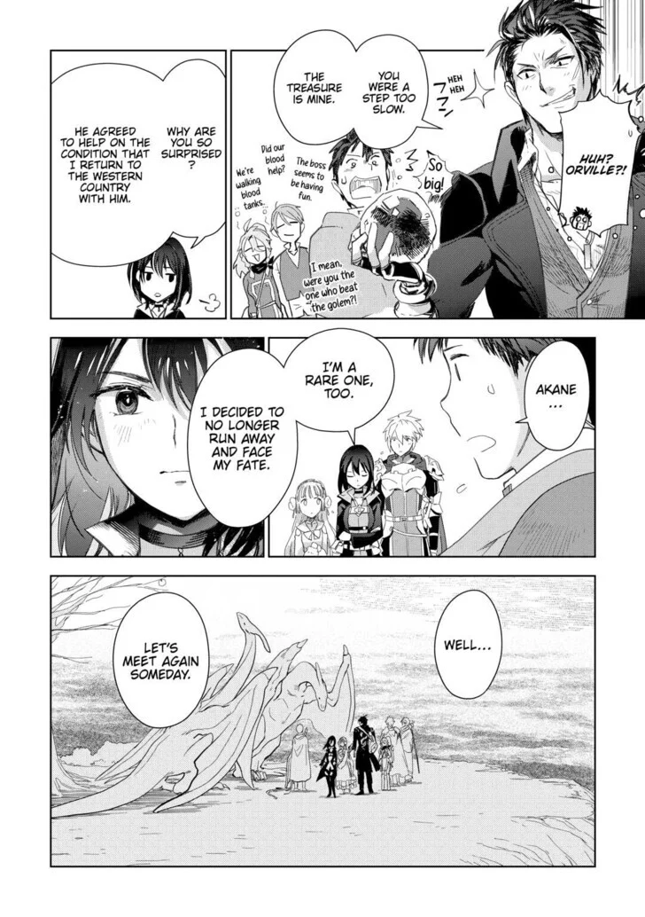 Jui-san no Oshigoto in Isekai Chapter 80 - Page 41