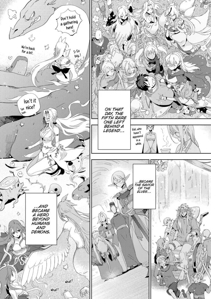 Jui-san no Oshigoto in Isekai Chapter 80 - Page 42