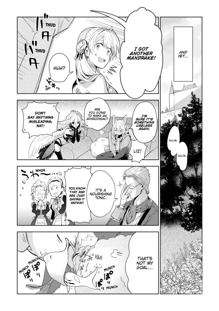 Jui-san no Oshigoto in Isekai Chapter 80 - Page 43