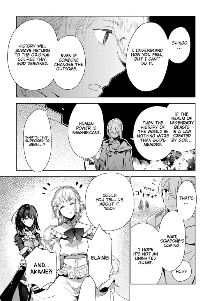 Jui-san no Oshigoto in Isekai Chapter 80 - Page 7