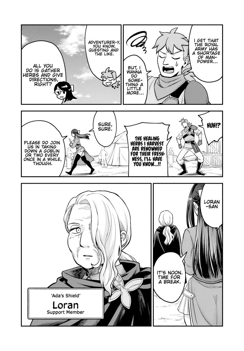 Speedrunner Cannot Return from the Game World Chapter 25 - Page 36