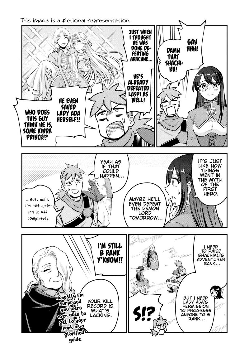 Speedrunner Cannot Return from the Game World Chapter 25 - Page 39