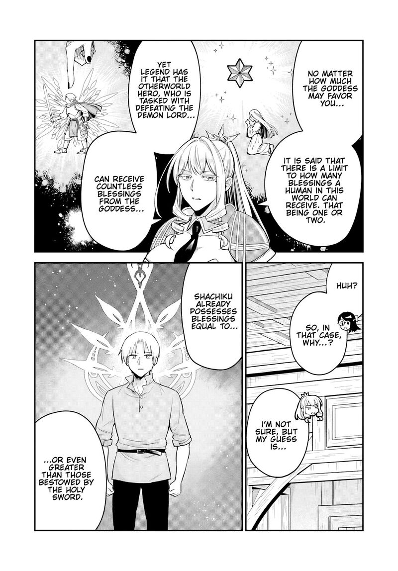 Speedrunner Cannot Return from the Game World Chapter 26 - Page 15