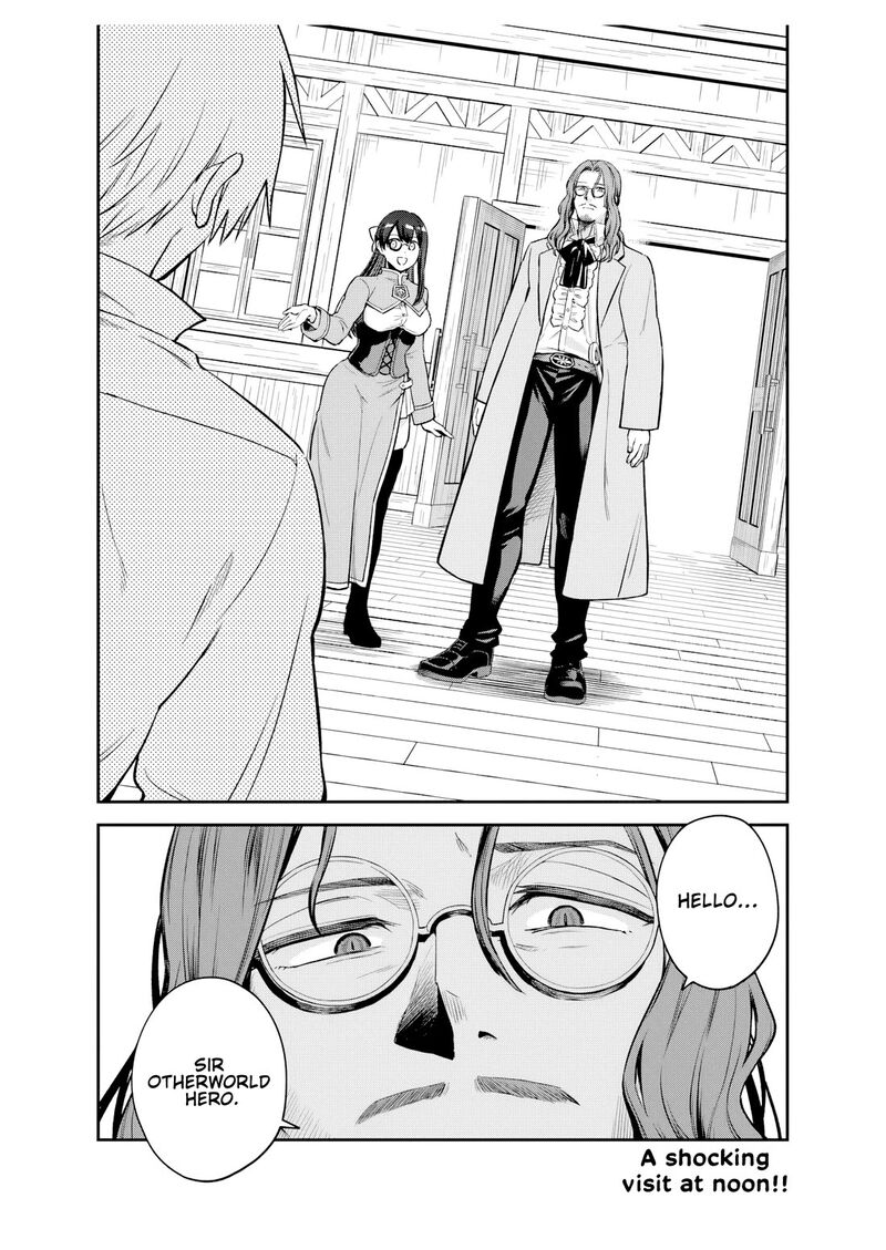 Speedrunner Cannot Return from the Game World Chapter 26 - Page 21