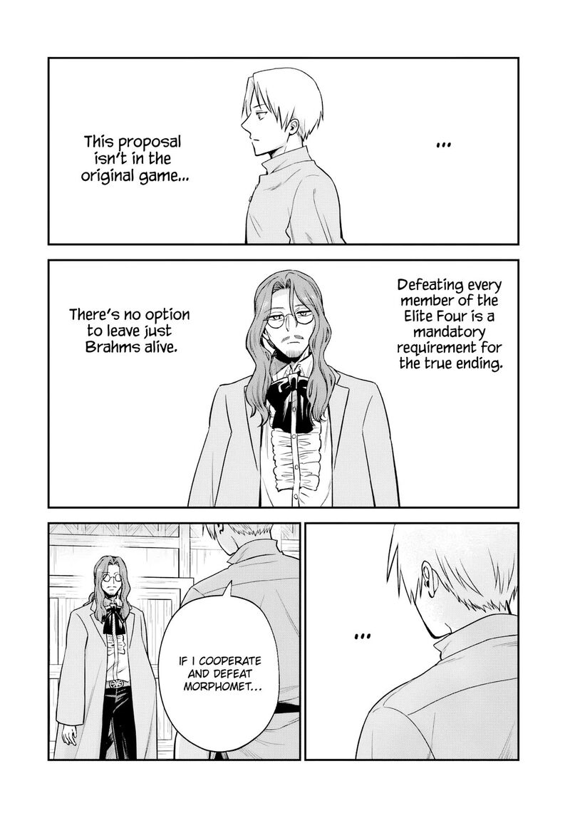 Speedrunner Cannot Return from the Game World Chapter 27 - Page 13