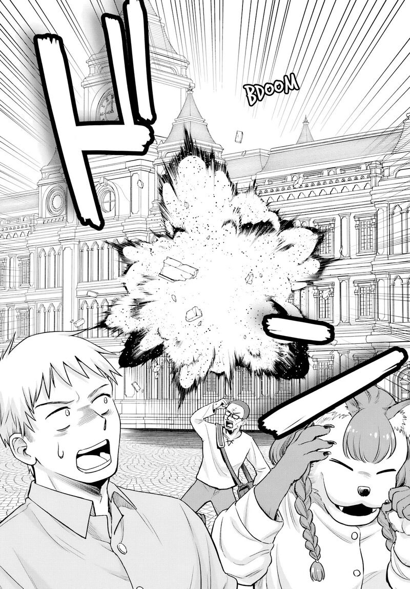 Speedrunner Cannot Return from the Game World Chapter 27 - Page 16