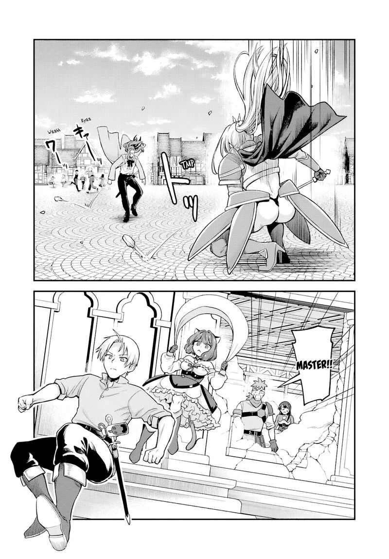 Speedrunner Cannot Return from the Game World Chapter 27 - Page 17