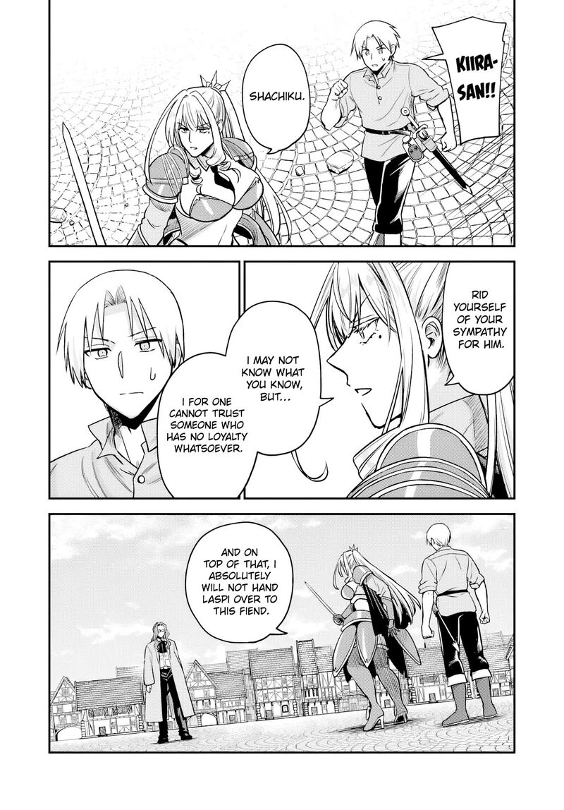 Speedrunner Cannot Return from the Game World Chapter 27 - Page 18