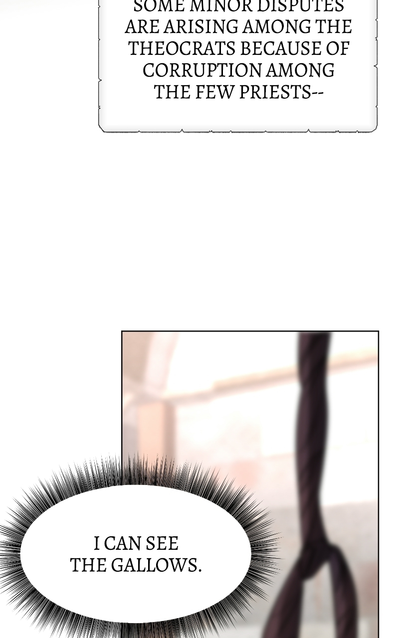 The Academy Is Ruined Chapter 100 - Page 79
