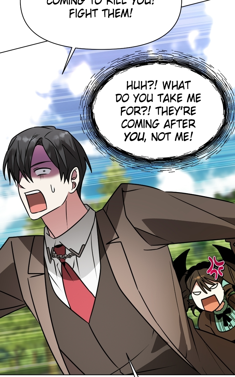 The Academy Is Ruined Chapter 101 - Page 17