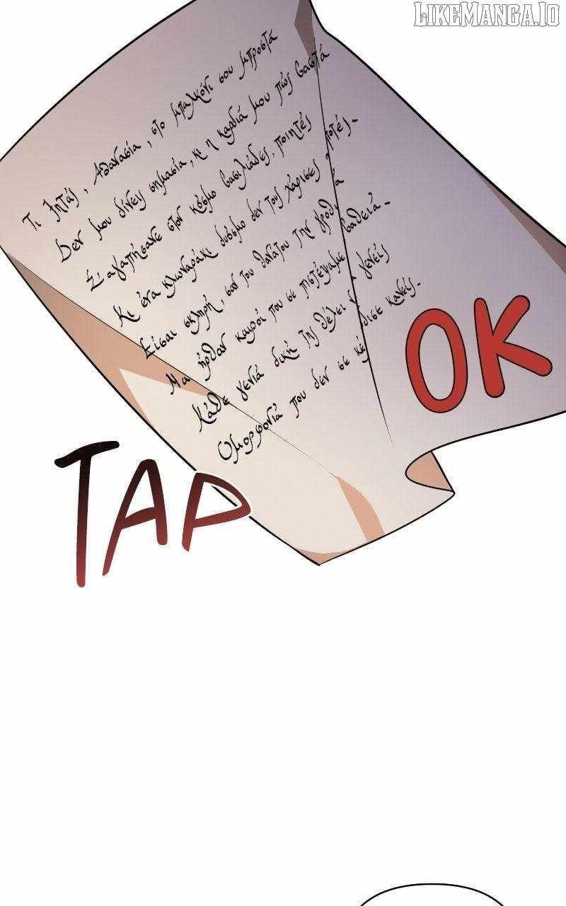 The Academy Is Ruined Chapter 51 - Page 31