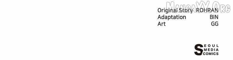 The Academy Is Ruined Chapter 52 - Page 101