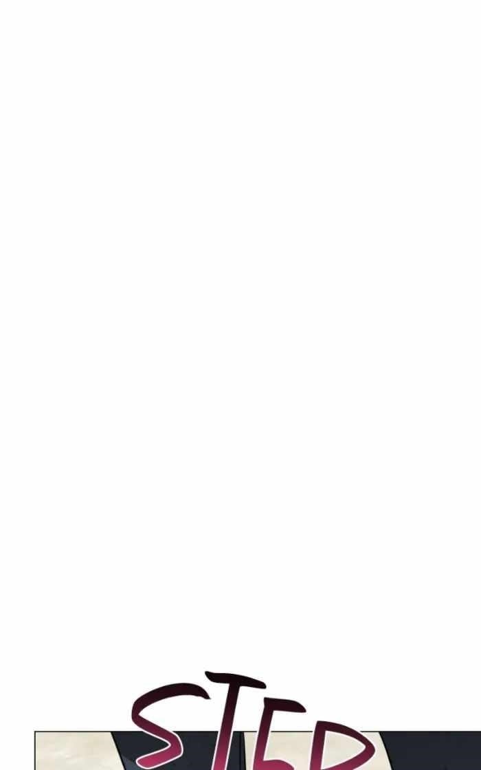 The Academy Is Ruined Chapter 60 - Page 70