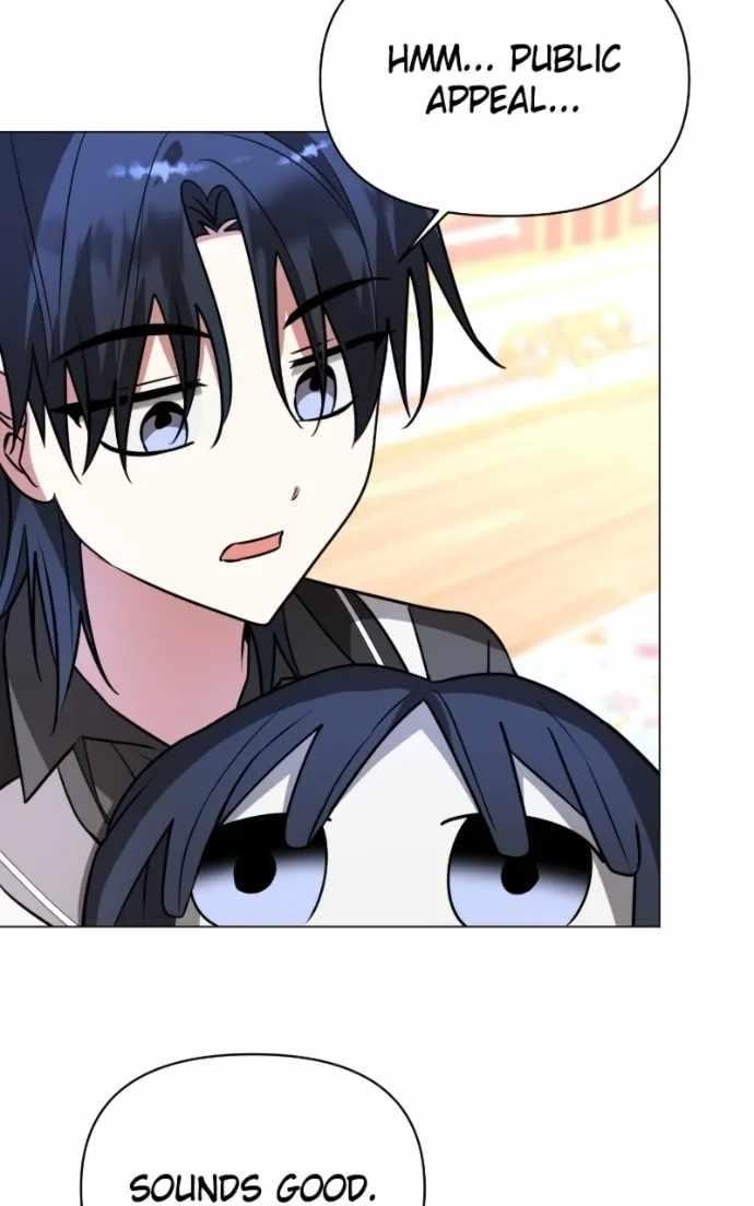 The Academy Is Ruined Chapter 64 - Page 23