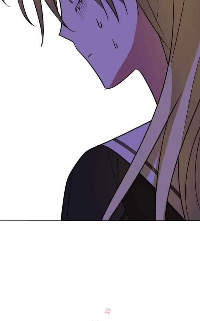 The Academy Is Ruined Chapter 65 - Page 19