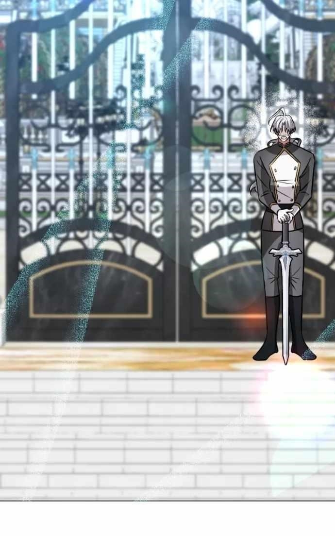 The Academy Is Ruined Chapter 65 - Page 2