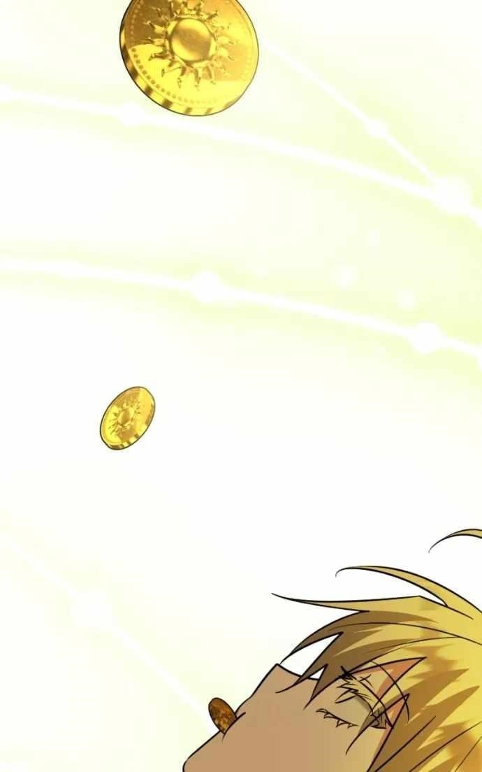 The Academy Is Ruined Chapter 65 - Page 28