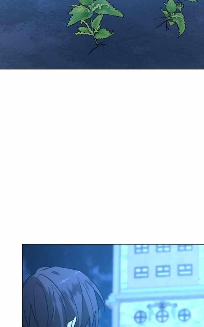 The Academy Is Ruined Chapter 65 - Page 80