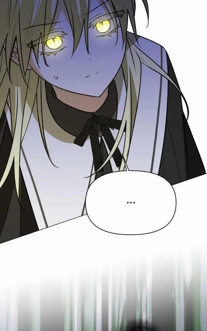 The Academy Is Ruined Chapter 65 - Page 92