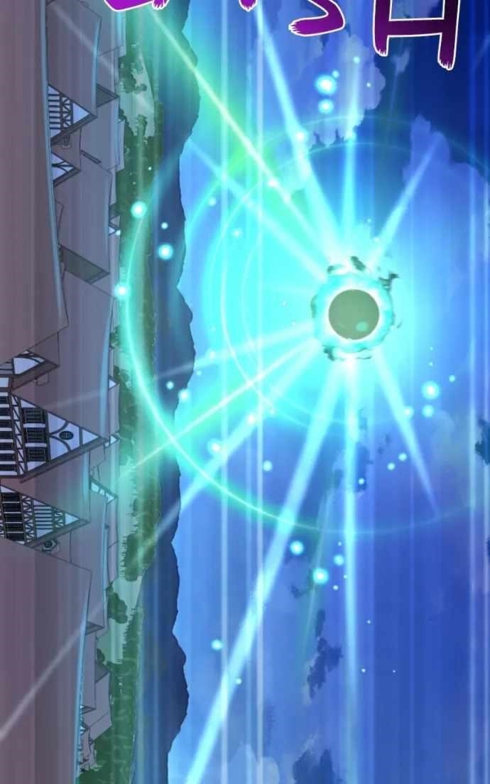 The Academy Is Ruined Chapter 65 - Page 98