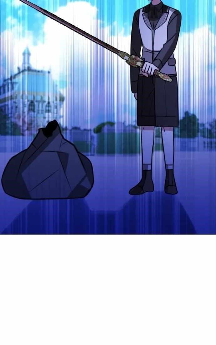 The Academy Is Ruined Chapter 67 - Page 44